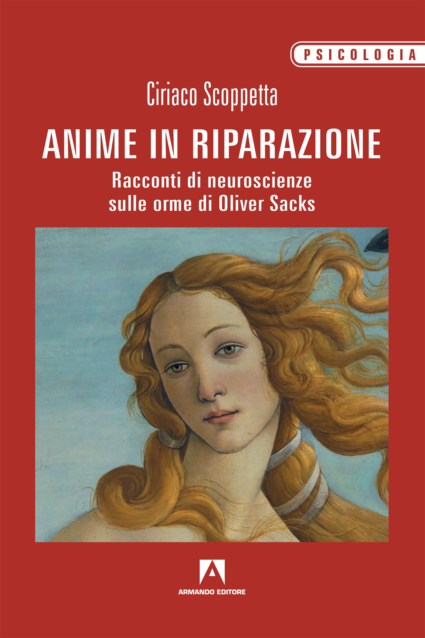 anime-in-riparazione-scoppetta